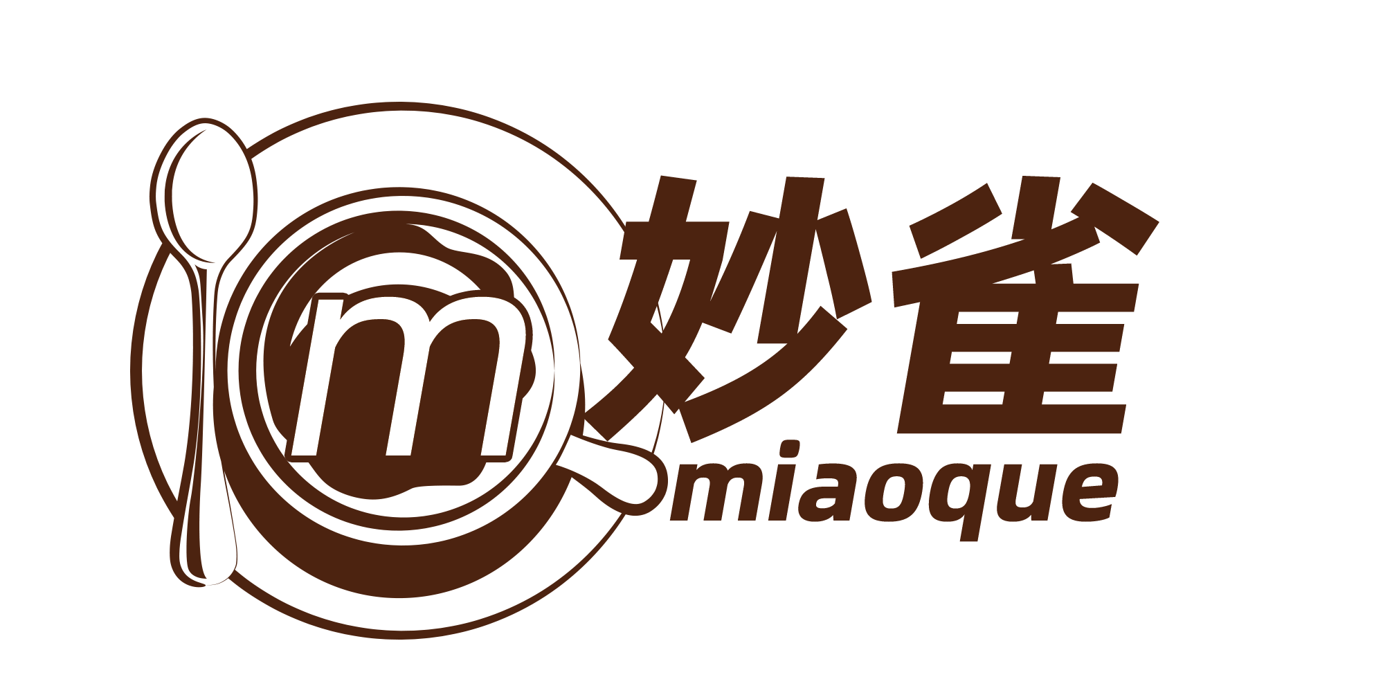 Shanghai Fanxuan Trade Co., Ltd. logo