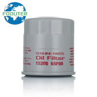 Usine directe 15208-65F00 filtres à huile moteur automatique 15208-3J400 15208-65F0A au prix de gros