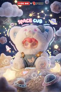 Authentique Figurine en Peluche FROZEN Tiny <span class=keywords><strong>Cosmos</strong></span> Série 400% Boîte Mystère, Animal en Peluche Doux pour Collection ou Cadeau d'Anniversaire - Product Image 6