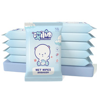 Lingettes humides pour bébé en non-tissé, paquet de 10 avec système de tirage, nettoyage à l'eau pure, cadeau pour bébé et maman, prix bas