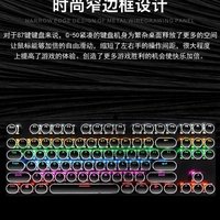 K550 펑크 RGB 백라이트 프로그래머블 기계식 키보드 87키 방수 유선 핫 스와퍼블 플러그 앤 플레이 게이밍 키보드