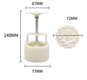 Moule <span class=keywords><strong>à</strong></span> gâteau en forme de lune 3D, <span class=keywords><strong>presse</strong></span>-gâteau en silicone - Product Image 6