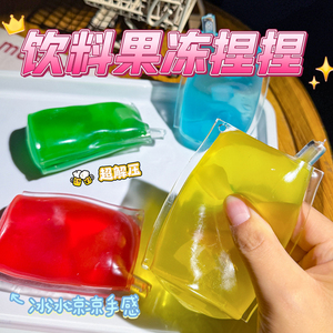 Offre Spéciale – Jouets anti-stress transparents en forme de fruits, design glace transparente, mignons et moelleux, pour la relaxation - Product Image 2