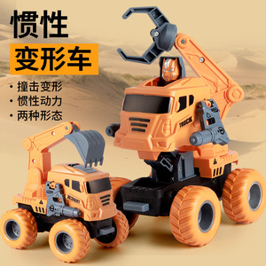 Impact Deformation Engineering Vehicle Simulation Toy <b>Car</b> Pull Back Inertia For Boys 2 To 4 Years Old - Product Image 3