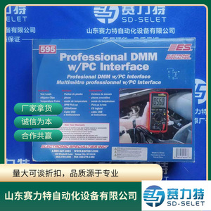 มัลติมิเตอร์สำหรับยานยนต์ ESI 595 1000V DC 200A DC สำหรับใช้งานทั่วไป - Product Image 4