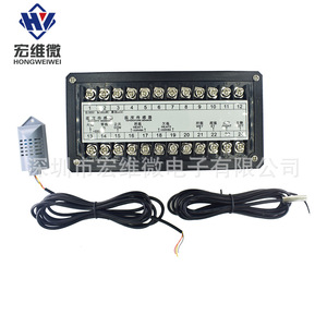 Controlador Hongwei Micro XM-18, Sistema de Incubadora con Control Automático de Temperatura y Comunicación Modbus - Product Image 2