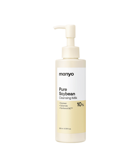 Lait nettoyant Manyo Pure Soybean 10% Céramide Hydratant pour tous types de peaux 200ml Utilisation de jour - Product Image 1