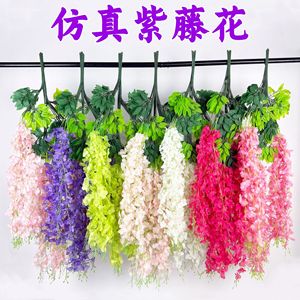 Guirlande de glycine artificielle Ning Chen, 23,6 pouces, fleurs violettes suspendues, pour décoration de mariage et d'hôtel - Product Image 5