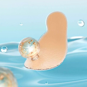 Patchs hydrogel pour les yeux Haishen Hanno Lutein, emballés individuellement, pour tous types de peau, masque pour les yeux en gel - Product Image 1