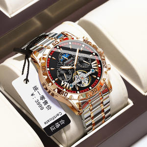 Reloj de Pulsera Mecánico de Lujo para Hombre POEDAGAR 1410 con Movimiento Automático Tourbillon Fase Lunar y Correa de Acero Inoxidable - Product Image 4