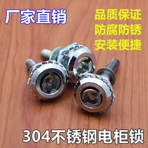 Xin Jieliang Cylindrical <b>Lock</b> MS704-23-28-34 Stainless Steel Rotary <b>Latch</b> Single Sided Door <b>Lock</b> - Product Image 5