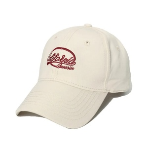 Gorras de Béisbol de 6 Paneles Bordadas Impermeables de Algodón, Gorras de Moda Unisex con Hebilla de Metal y Logotipo Personalizado - Product Image 1