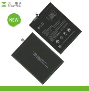 Batería Recargable de Polímero de Iones de Litio <span class=keywords><strong>BN54</strong></span> para Redmi Note 9/Note 10, 4290 mAh, 3.85 V, Calidad AAA, Garantía de 12 Meses, en Existencia - Product Image 5