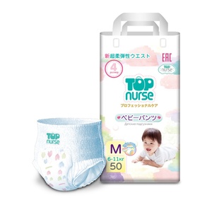 Pañales Desechables Personalizados OEM para Bebés, Grado Premium, Pañales Tipo Pantalón, Prevención de Fugas 3D, Tela No Tejida, Cinta Mágica - Product Image 1