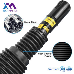 Remplacement de suspension pneumatique Tech <span class=keywords><strong>Master</strong></span> LR087094 LR087093 LR060137 pour suspension pneumatique réglable avant L405 L494 avec ADS - Product Image 3