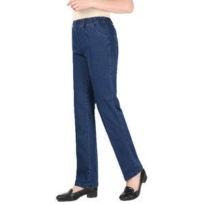 <span class=keywords><strong>Pantalones</strong></span> de pierna ancha informales de verano para <span class=keywords><strong>mujer</strong></span>, <span class=keywords><strong>pantalones</strong></span> <span class=keywords><strong>largos</strong></span> de mezclilla rasgados tejidos con agujeros <span class=keywords><strong>rotos</strong></span>, <span class=keywords><strong>pantalones</strong></span> <span class=keywords><strong>vaqueros</strong></span> femeninos huecos - Product Image 5