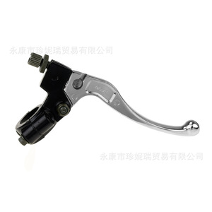 <b>Atv</b> Clutch Lever 153mm Chrome For Off-road Motorcycle 50-125Cc Repair Replacement Part Scb130 - Product Image 4