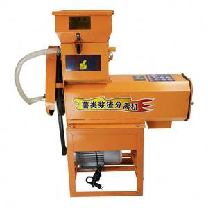 Machine à râper le manioc en acier inoxydable pour la production de Gari/Attieke + Moteur électrique, essence ou diesel - Product Image 6