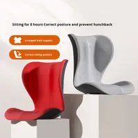 Correction de la posture japonaise Coussin de siège de bureau avec soutien lombaire Belle mousse à mémoire de forme pour les femmes enceintes Longue assise Plastique
