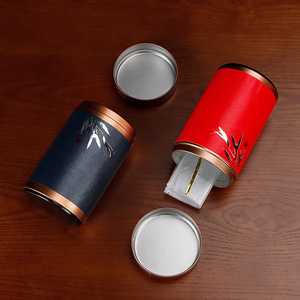 Sao Tùy Chỉnh Bao Bì In Kín Tròn Hình Dạng Kim Loại Hộp Thiếc - Product Image 4