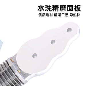 เครื่องเชื่อมท่อ PPR 220V 1500W แบบกึ่งอัตโนมัติ ใช้ไฟฟ้า สำหรับงานประปาและงานไฟฟ้าในครัวเรือน - Product Image 3