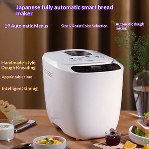 صانع الخبز الكهربائي الياباني الأوتوماتيكي بالكامل، جهاز منزلي ذكي متعدد الوظائف للخبز والعجن والتخمير وإعداد الإفطار - Product Image 5
