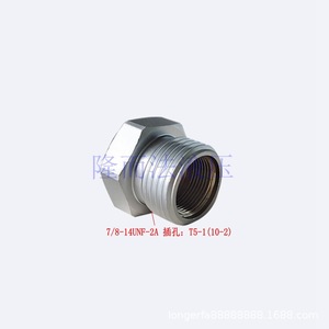 Bouchon hydraulique 3/4-16UNF-2A en acier au carbone zingué pour machines hydrauliques - Product Image 2