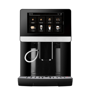 Cafetera Espresso Totalmente Automática, 19 Bares, Bomba Italiana, de Grano a Taza, con Función de Cappuccino de un Toque, Comercial - Product Image 5
