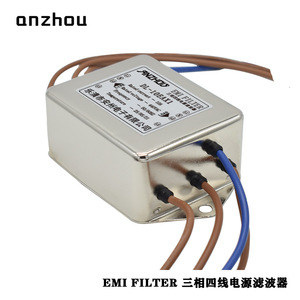 Filtro EMI Anzhou DL-5EAX1, Filtro de Potencia Trifásico de Cuatro Cables, Modo Común - Product Image 5