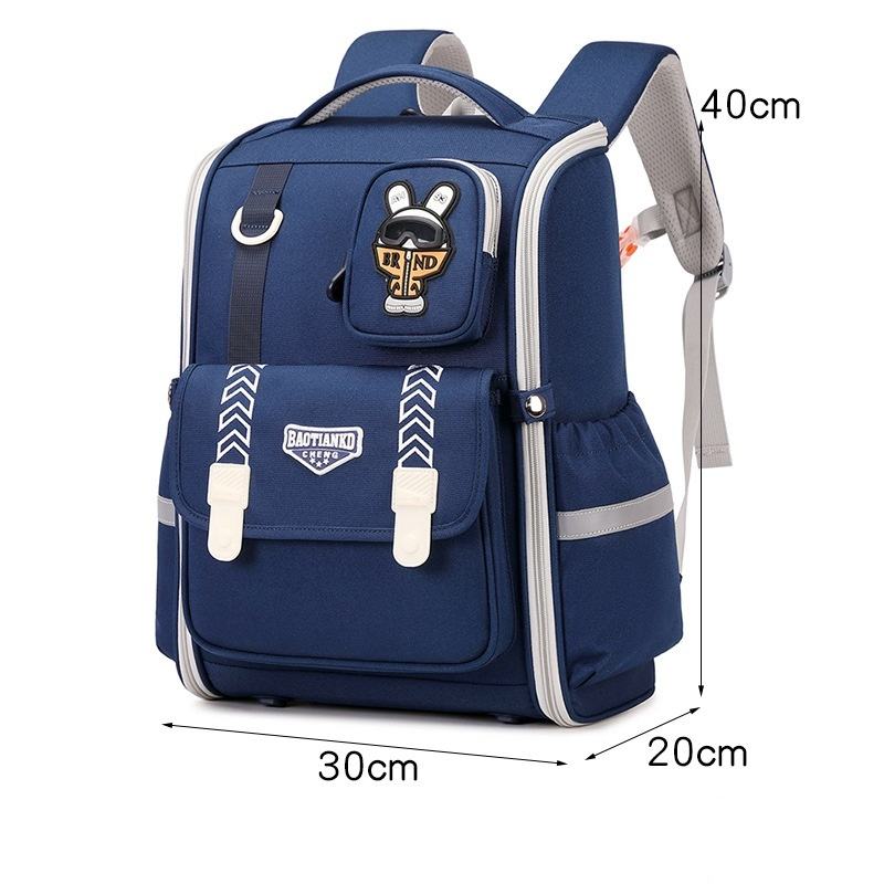 สีรอยัลบลู