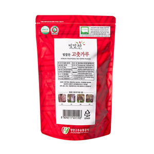 [Biggalchan 500g] Gochugaru de Sabor Intenso para Kimchi Fermentado, Auténtica Especia Roja, Chile Coreano en Polvo - Product Image 1