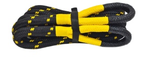 <span class=keywords><strong>4x4</strong></span> hors route véhicule élastique en Nylon <span class=keywords><strong>corde</strong></span> de remorquage voiture cinétique récupération <span class=keywords><strong>corde</strong></span> 4WD <span class=keywords><strong>corde</strong></span> robuste <span class=keywords><strong>pour</strong></span> urgence - Product Image 5