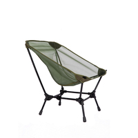 Chaise pliante en alliage d'aluminium 7075 avec maille en nylon - Légère, portable, respirante pour l'école, le camping, la plage, chaise d'extérieur