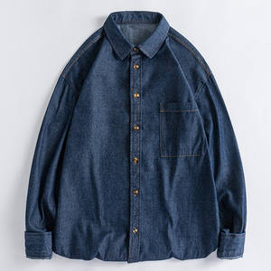 Jeans pour hommes Chemises d'été solides Chemises boutonnées à manches longues pour hommes Chemises classiques pour hommes - Product Image 6