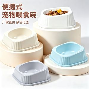 Bol carré anti-renversement pour animaux de compagnie, surélevé, en plastique, pour nourriture et eau, design protecteur du cou, plusieurs options de couleurs - Product Image 1