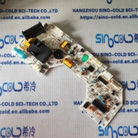 Nouvelle carte mère de carte mère d'origine TCL climatisation carte PCB TL32GGFT9189-KZ (HB) -YL