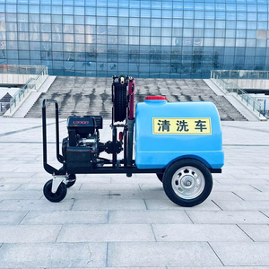 Tay đẩy xăng cao áp máy giặt 250b18l mạnh mẽ cho bê tông Công Nghiệp Làm Sạch nhiệm vụ - Product Image 1