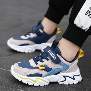 <span class=keywords><strong>Scarpe</strong></span> Sportive Cema con Suola Morbida e Rete Traspirante in EVA, Design Casual con Chiusura a Fibbia per <span class=keywords><strong>Basket</strong></span> e Fitness, Sneaker Unisex per Bambini e Bambine - Product Image 4