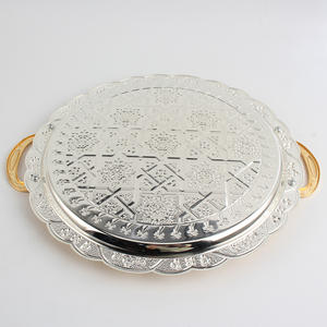 Plateau de service rond en métal de style moyen-oriental de luxe, plaqué or et argent, orné de sculptures, pour thé, café, fruits - Product Image 3