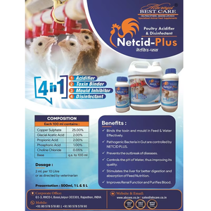NETCID PLUS, Acidificante y Aglutinante de Toxinas para Alimento de Aves de Corral, Suplemento Líquido para la Cría de Pollos |   Soporte para la Gestión de Alimentación - Product Image 2