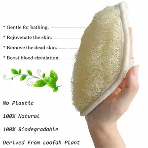 Spugna per Scrub in fibra vegetale di luffa egiziana biologica per la cura del corpo massaggio doccia Loofah Pad