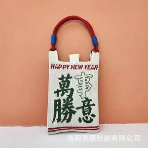 Nuevo modelo de bolsa para teléfono móvil-Bolsa Flyweave-Bolsa informal para <span class=keywords><strong>mujer</strong></span>-Tendencia portátil y versátil 2025, 2025 nuevos, bolsos - Product Image 3