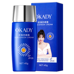 Protector Solar Coreano de Marca Privada, Bloqueador Solar UV con Color, FPS 29, Protector Solar Sundown, Crema Facial con FPS - Product Image 1