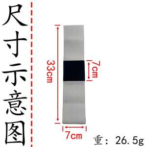 Ceinture de correction pour entraînement au golf, bleue, tricotée, ambidextre, aide à la pratique pour la fixation de la posture des bras - Product Image 4