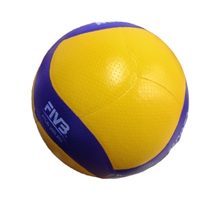 Ballon de volley-ball <span class=keywords><strong>Mikasa</strong></span> V330W en cuir PU de haute qualité, ultra-fine fibre, taille officielle 5, très demandé - Product Image 6
