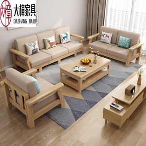 Dazhang Jiaju Solid Wood <b>Sofa</b> <b>Bed</b> L Shape Convertible With Fabric Combination For <b>Small</b> Apartment Living Room Furniture - Product Image 1