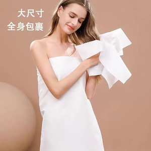 ผ้าขนหนูอาบน้ำแบบใช้แล้วทิ้ง 70x140 ซม. ใยพืชหนา ซึมซับเร็ว สำหรับการเดินทาง โรงแรม ขายส่ง - Product Image 1