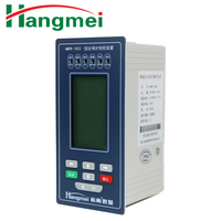 Dispositif de contrôle de protection de commutation d'alimentation de secours automatique HMPR-1003B APSS, construction en aluminium pour l'automatisation électrique