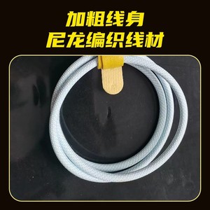 Cable USB Universal 2 en 1 con Diseño Retráctil para Fundas <span class=keywords><strong>de</strong></span> Teléfono Móvil - Resistente a Golpes y al Agua, Compatible con [Marca 1] y [Marca 2] - Product Image 5