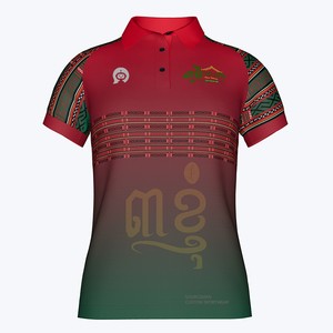 Maillot de football personnalisé avec motif de sublimation OEM, imprimé sur mesure pour hommes et femmes, avec col polo et logo en silicone - Product Image 1